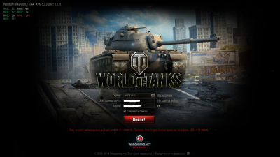 Прикрепленное изображение: quest.png